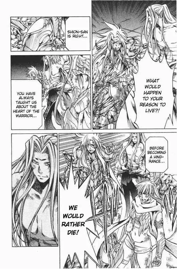 Saint Seiya - The Lost Canvas Chapter 91 12